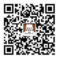 微信关注学习更多窗帘设计内容