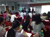 2015夏季窗帘技术营销交流会，新时代窗帘培训