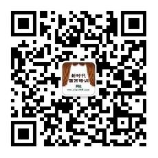 微信关注学习更多窗帘设计内容