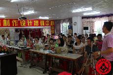 新时代窗帘培训学校-多媒体教室广州