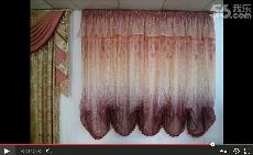 奥地利升降布艺窗帘制作，广州新时代窗帘培训