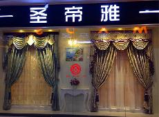 惠州学员窗帘店面展示，窗帘培训学校